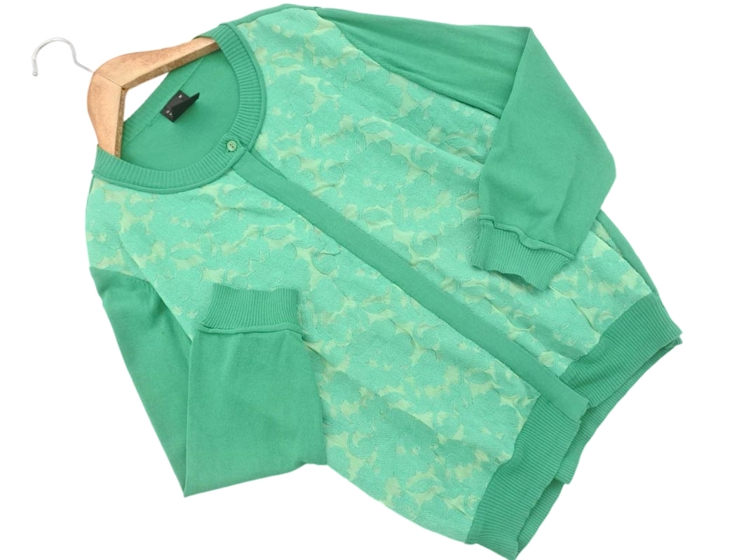 Sov. ソブ 花柄 ジャガード 切替 カーディガン 緑 ■◇ ☆ fcb7 レディース