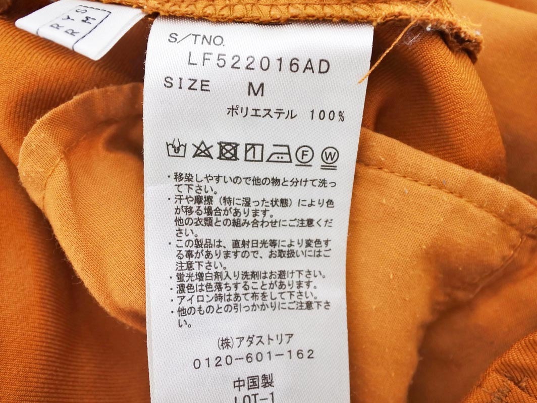 LOWRYS FARM ローリーズファーム スリット テーパード パンツ sizeM/オレンジ ■◇ ☆ fcb7 レディース