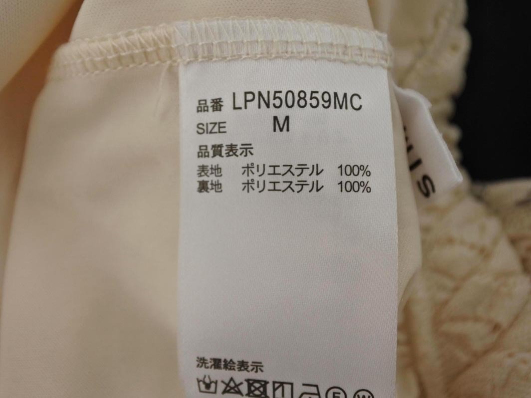 LEPSIM レプシィムローリーズファーム レース イージー パンツ sizeM/ベージュ ■◇ ☆ fcb9 レディース