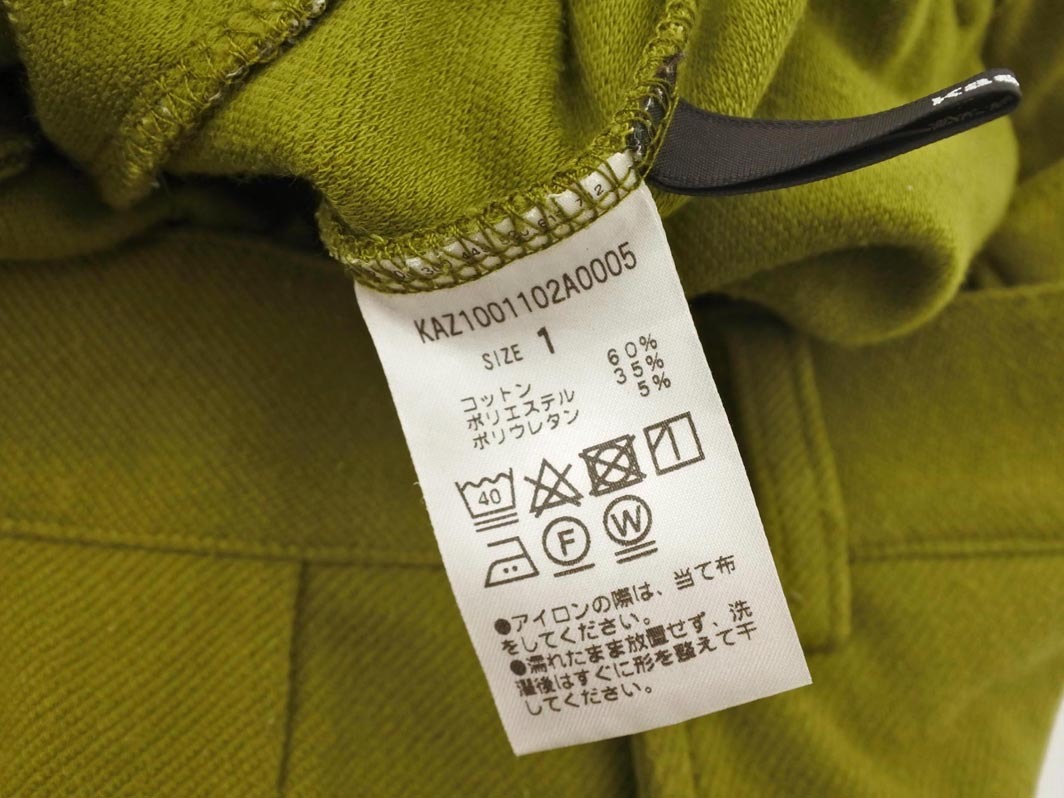 item_image_5