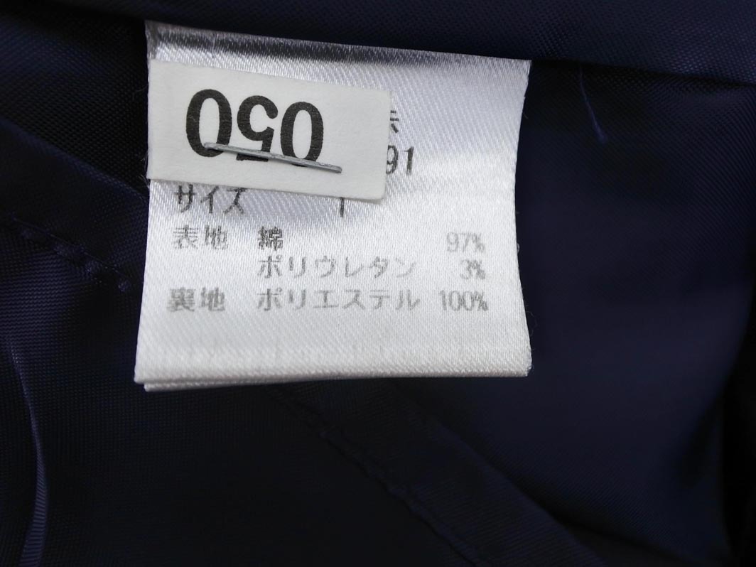 Apuweiser-riche アプワイザーリッシェ ダブルボタン リボン Aライン 臺形 スカート size1/濃紺 ■◇ ☆ fcc1 レディース