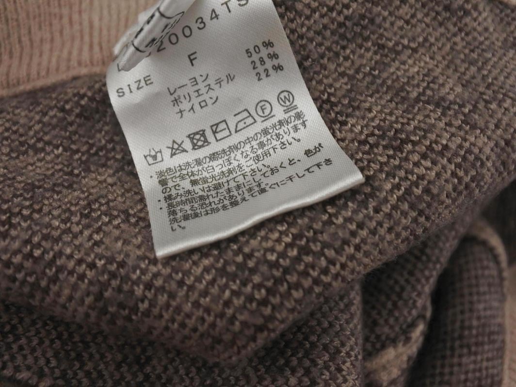 LOWRYS FARM ローリーズファーム 総柄 ニット パンツ sizeF/ベージュ ◇■ ☆ fcc1 レディース