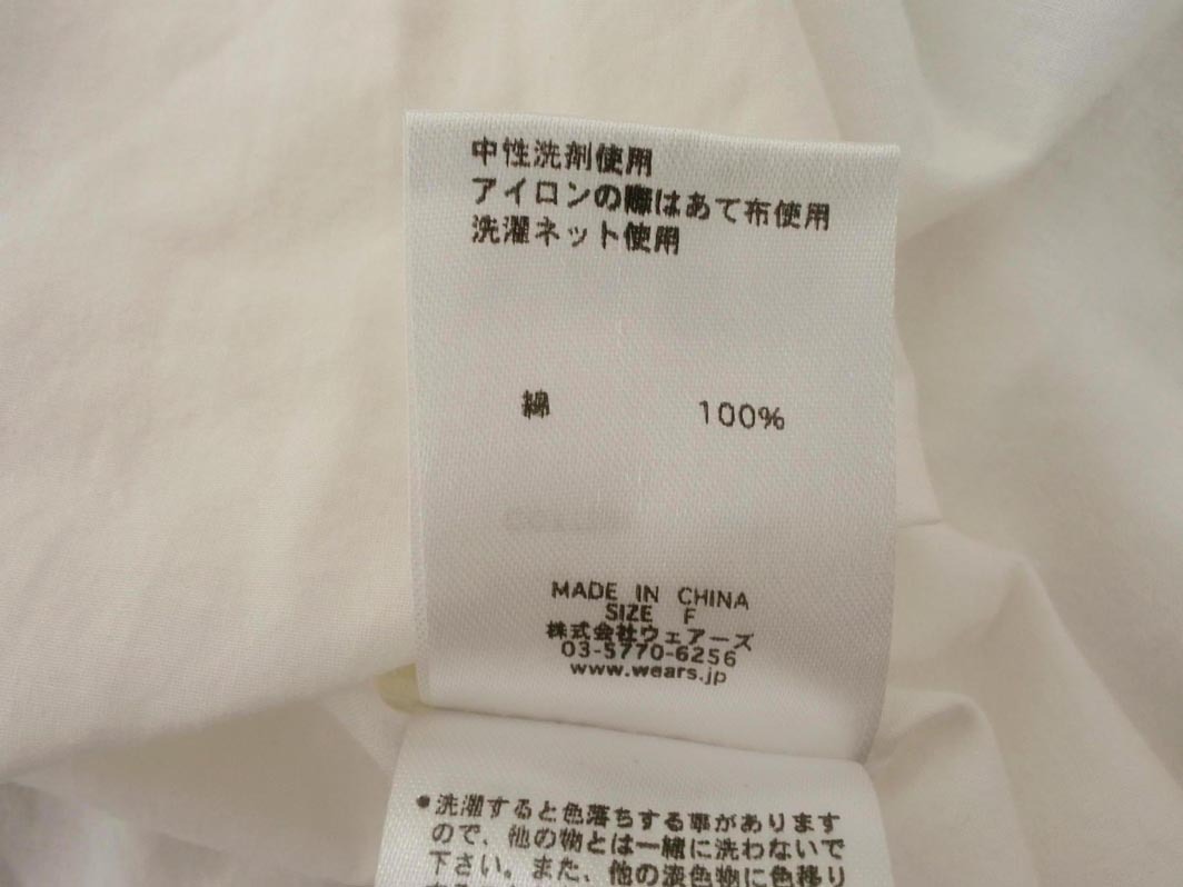 w closet ダブルクローゼット ブラウス シャツ 白 ■◇ ☆ fcc1 レディース