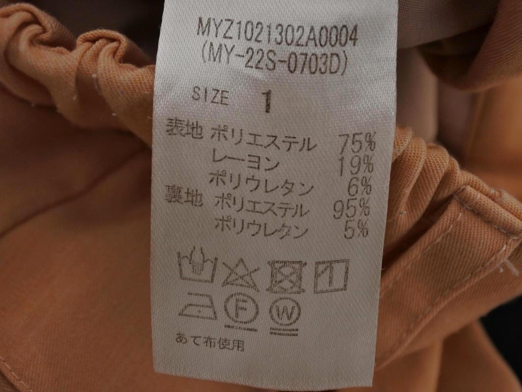 mystic ミスティック タック パンツ size1/サーモンピンク ■◇ ☆ fcc5 レディース