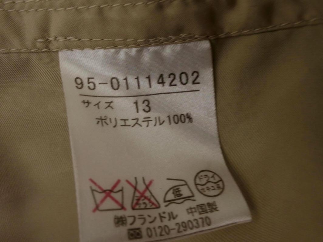 INED イネド ドロスト コート size13/ベージュ ■◇ ☆ fcc5 レディース