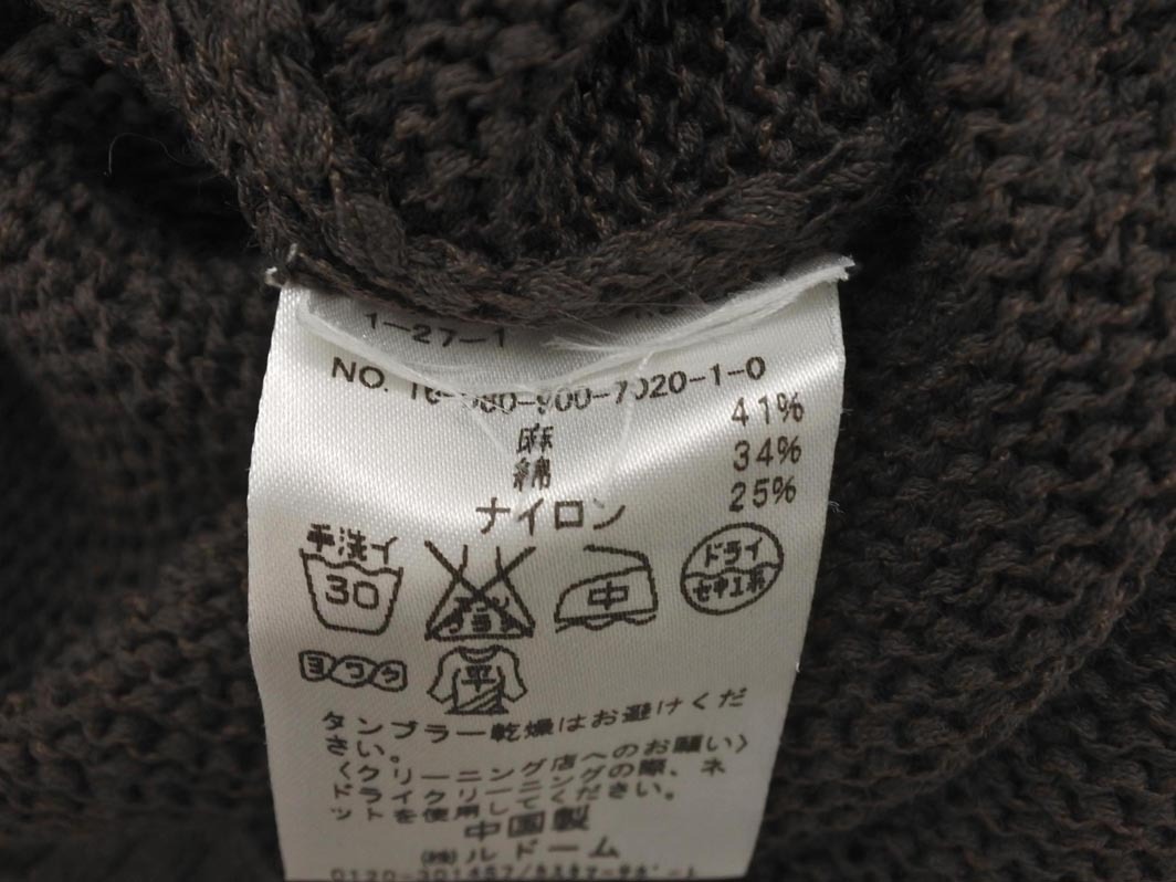 IENA イエナ リネン混 透かし編み ニット セーター 茶 ■◇ ☆ fcc6 レディース