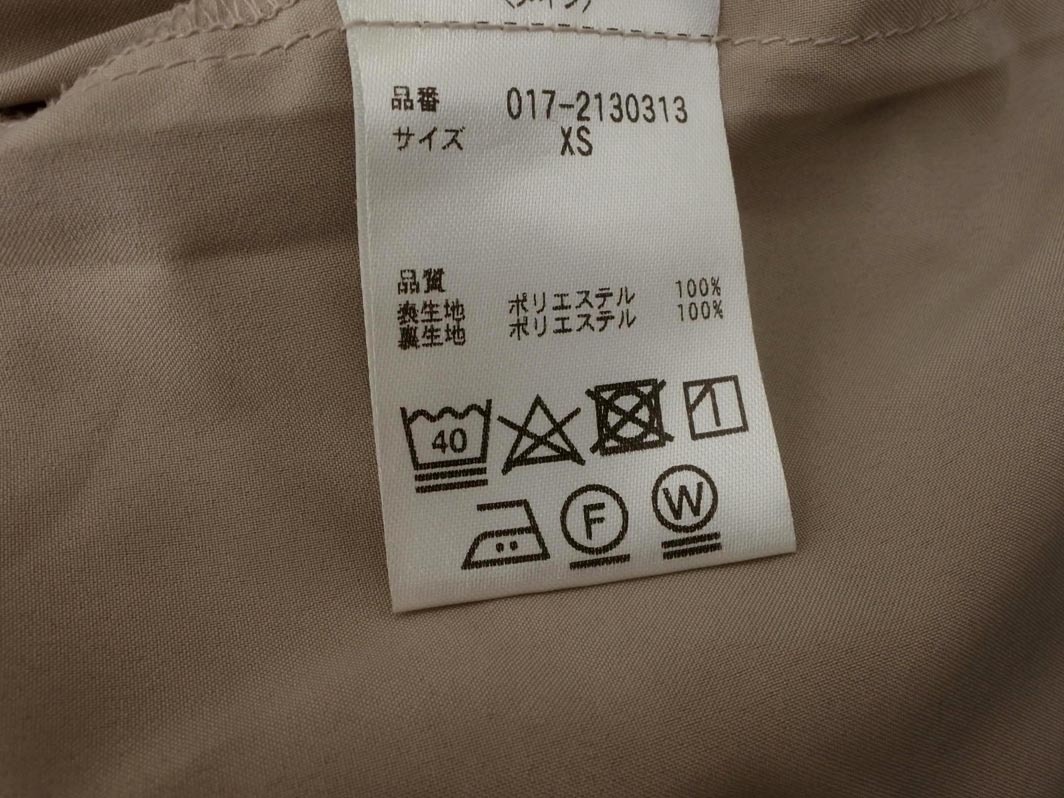 NATURAL BEAUTY BASIC ナチュラルビューティーベーシック タック テーパード パンツ sizeXS/ベージュ ■◇ ☆ fcc6 レディース