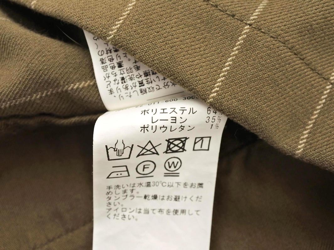 JOURNAL STANDARD ジャーナルスタンダード ウォッシャブル ストライプケーフィールド ジャケット sizeM/カーキ ■◇ ☆ fcc6 メンズ