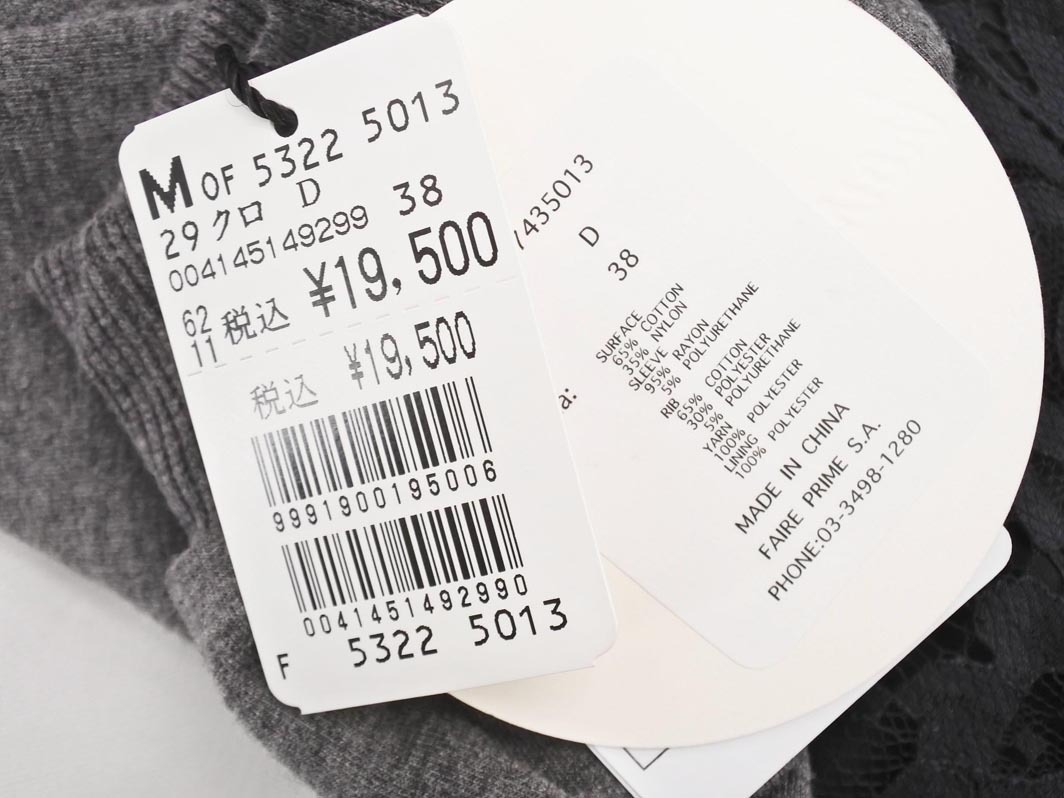 item_image_7
