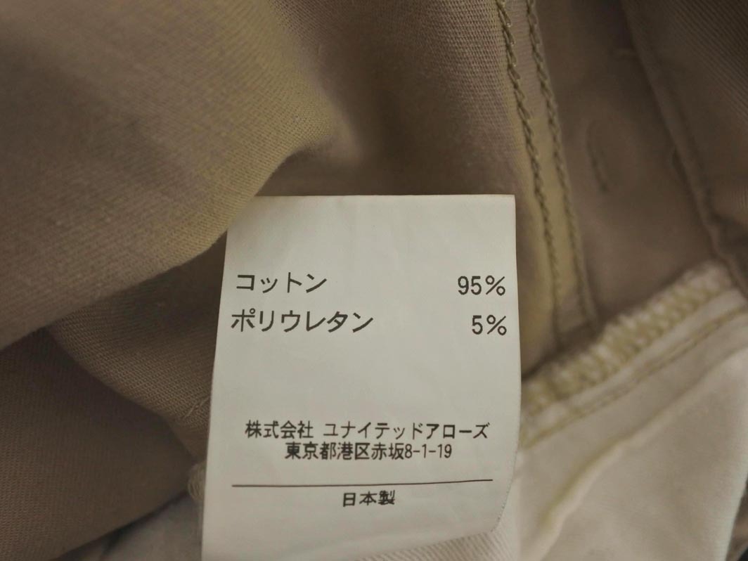 item_image_7
