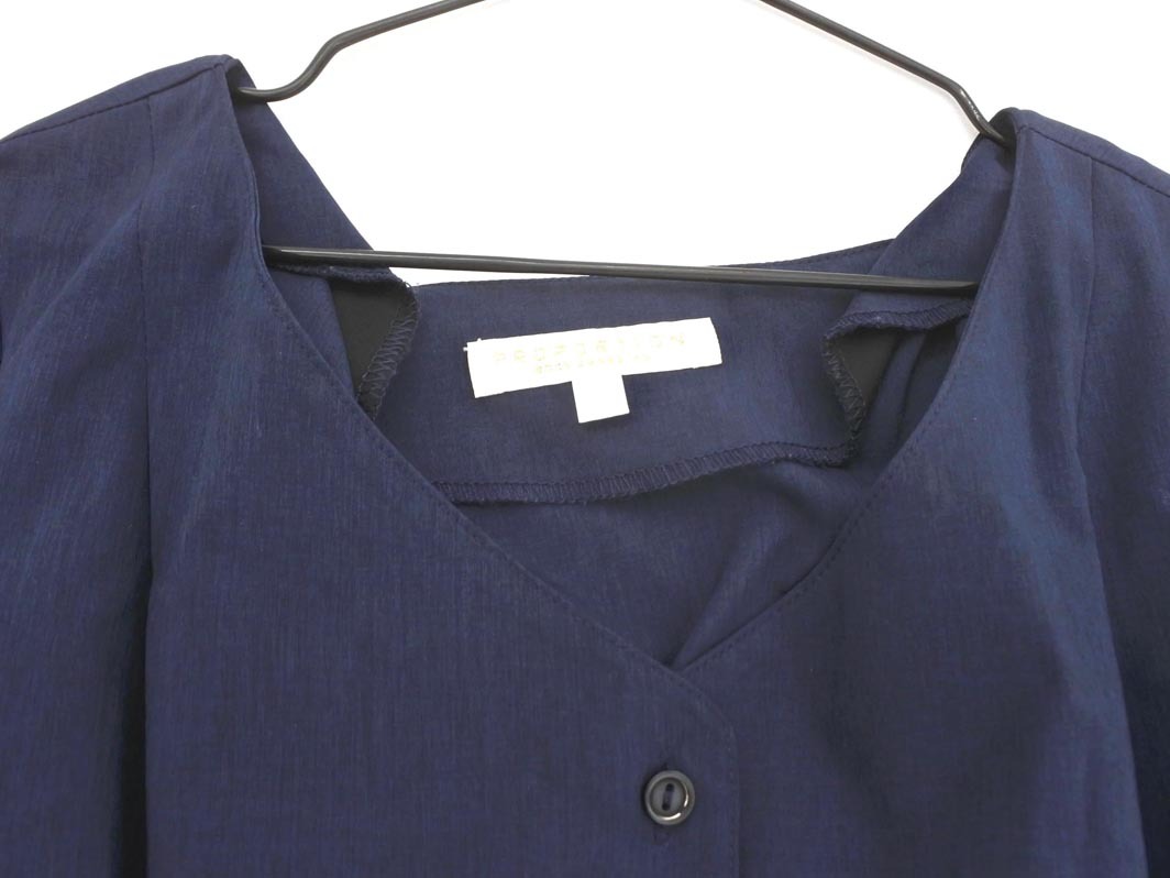 PROPORTION プロポーション ボディドレッシング Aライン ワンピース size1/紺 ■◇ ☆ fcc7 レディース
