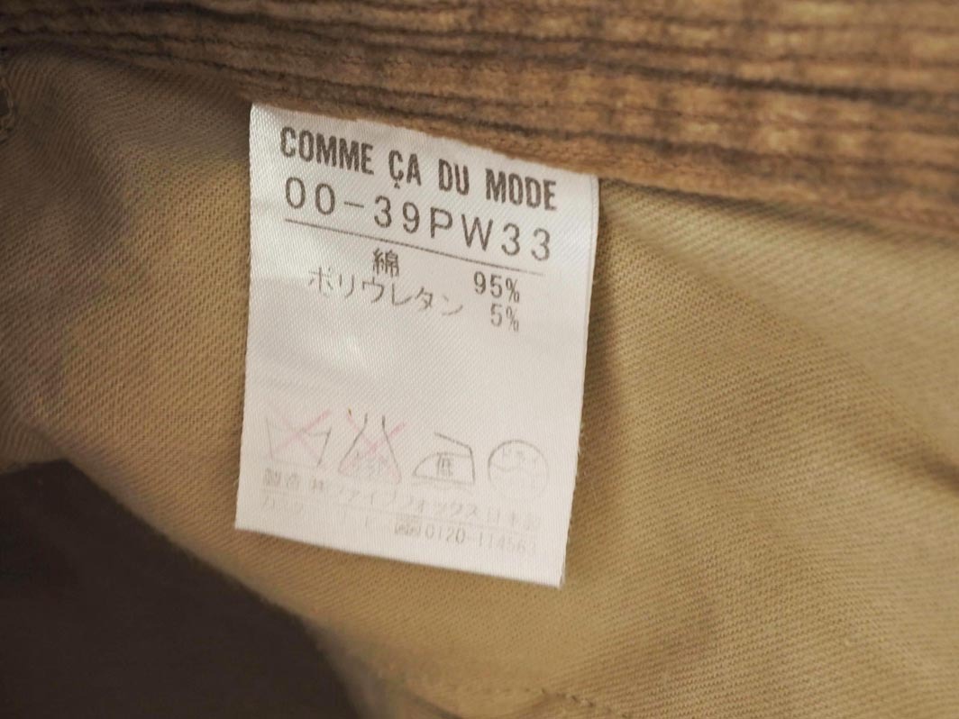 COMME CA DU MODE コム サ デ モード コーデュロイ ワイド パンツ size9/茶 ◇■ ☆ fcc8 レディース