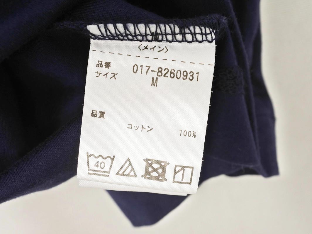 ネコポスOK NATURAL BEAUTY BASIC ナチュラルビューティーベーシック カットソー sizeM/紺 ■◇ ☆ fcc8 レディース