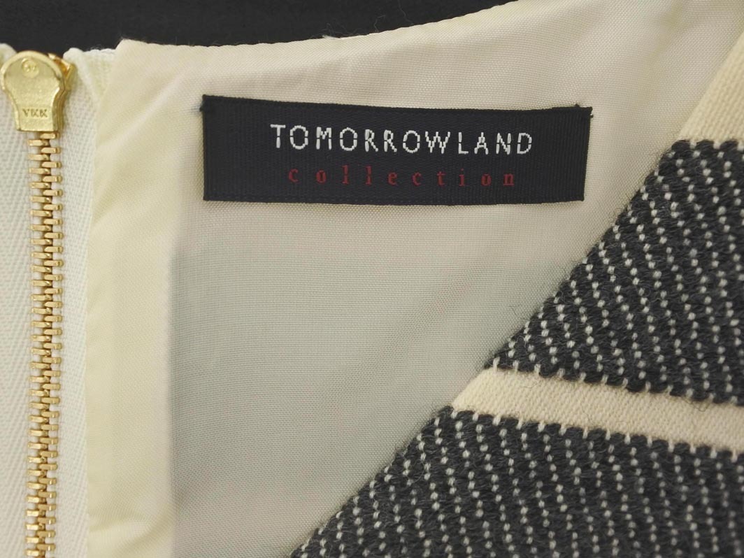 TOMORROWLAND トゥモローランド ウール混 ボーダー ベスト size36/ベージュｘ黒 ◇■ ☆ fcc8 レディース