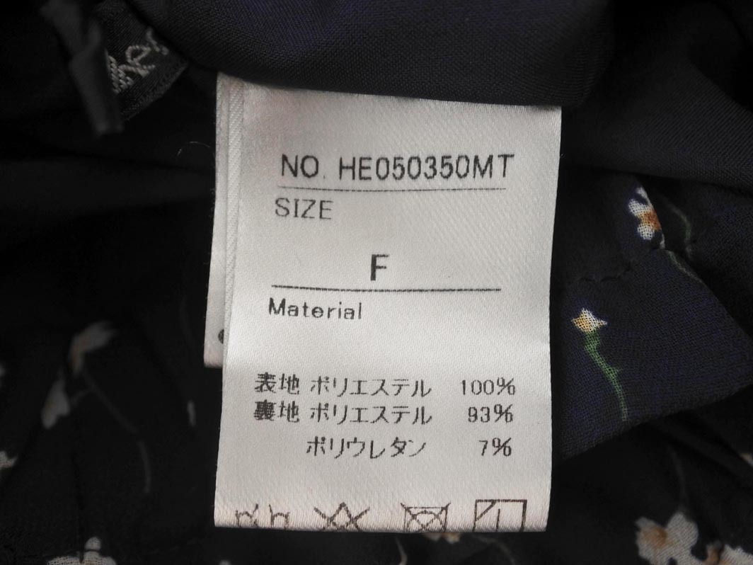 Heather ヘザー 花柄 プリーツ スカート sizeF/紺 ■◇ ☆ fcc7 レディース
