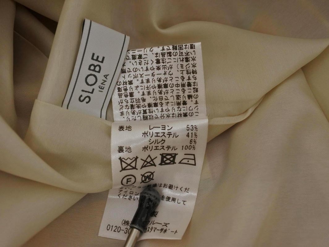 ネコポスOK SLOBE IENA スローブイエナ チェック ロング スカート size36/ベージュｘ茶ｘピンク ■◇ ☆ fcd1 レディース