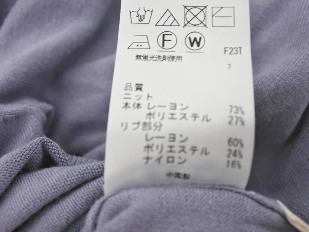 any SiS エニィスィス バックリボン ボリュームスリーブ ニット セーター size0/グレー ◇■ ☆ fcd1 レディースの画像6