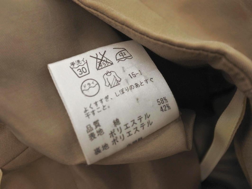 ネコポスOK 23區(qū) タック 膝丈 スカート size36/ベージュ ■■ ☆ fcd1 レディース