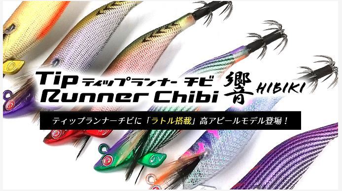 (k Lazy Ocean )ti Planner chibi.2.5 номер #03 лиловый / лиловый 