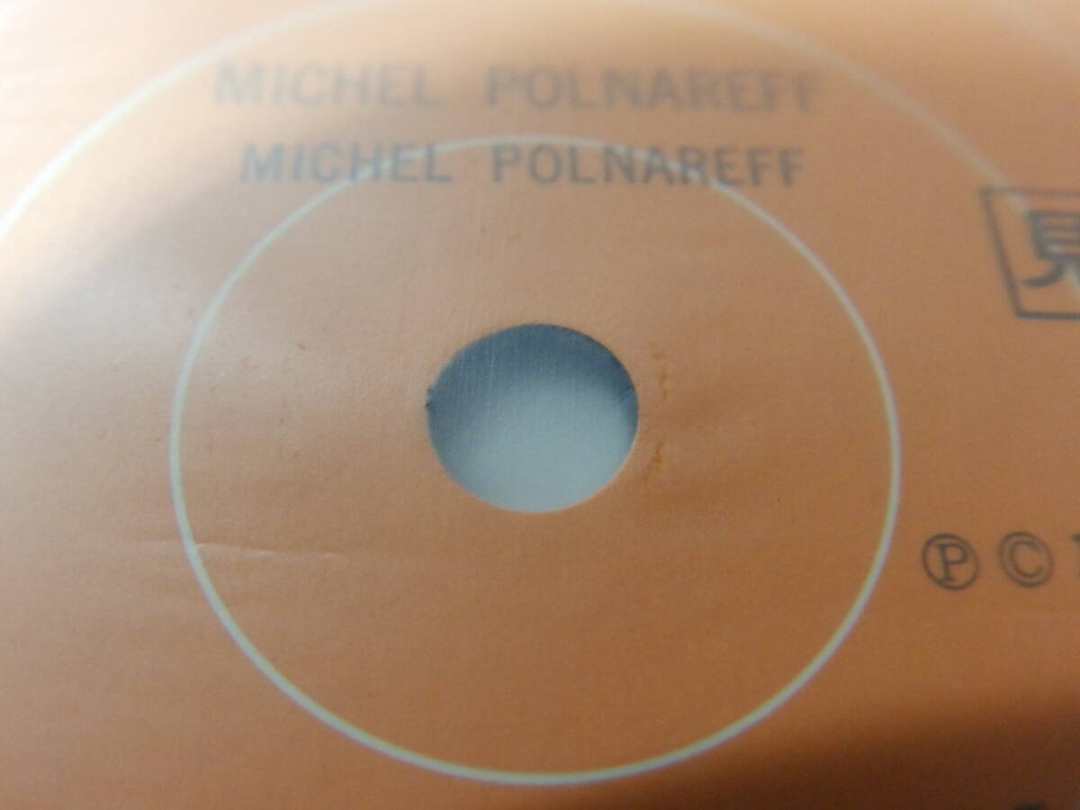 [ не использовался такой же * образец запись ]MICHEL POLNAREFF[MICHEL POLNAREFF]mi ракушка *po luna зеркальный [po luna зеркальный U.S.A] постер есть LP запись 