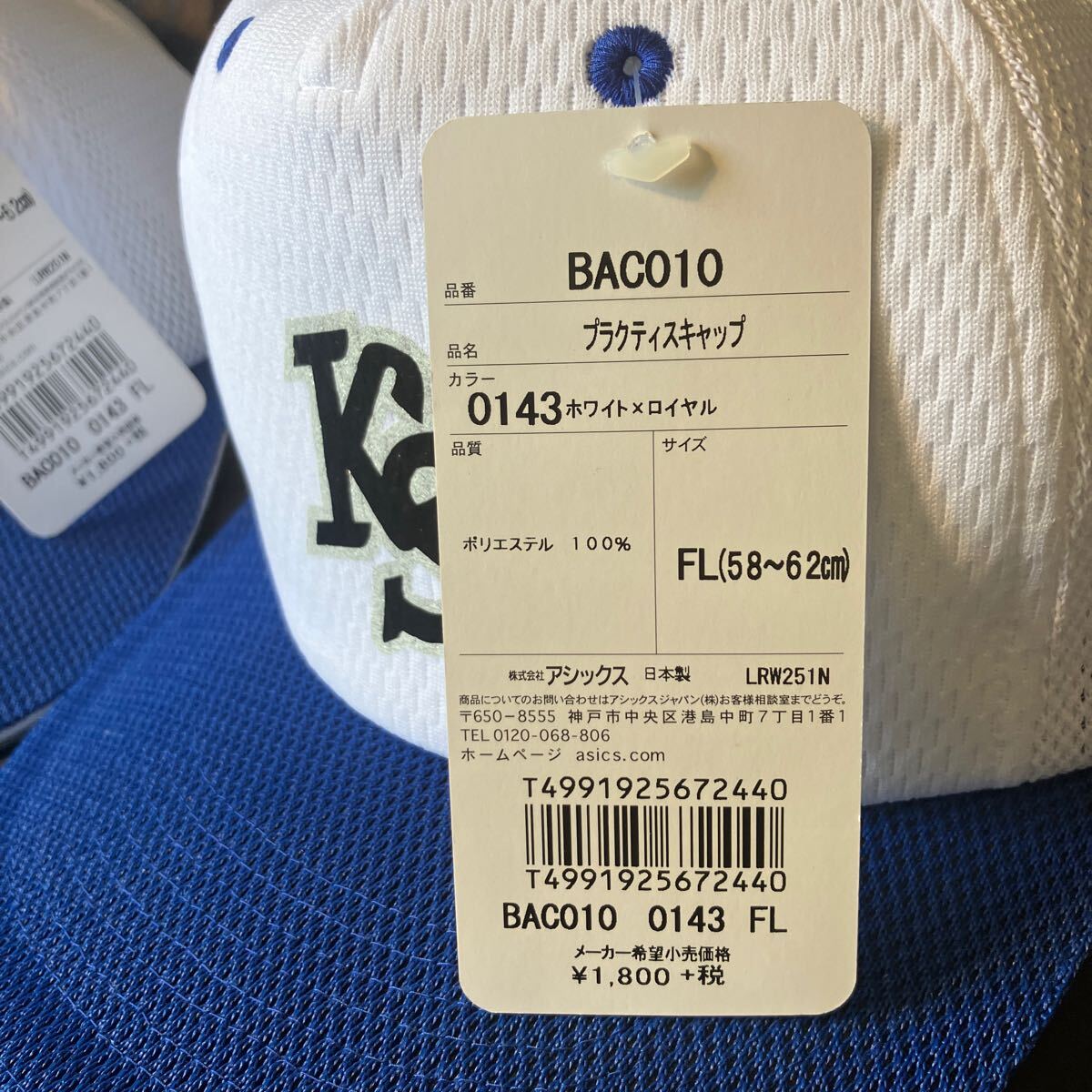 item_image_2