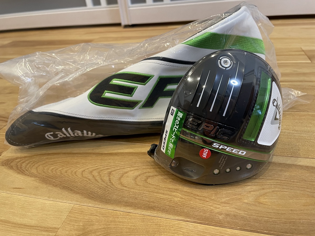 名器！ロースピンで飛距離アップ！ PXG 0341X GEN2 3W ヘッドのみ 名器！ロースピンで飛距離アップ！ PXG 0341X GEN2 3W ヘッドのみ