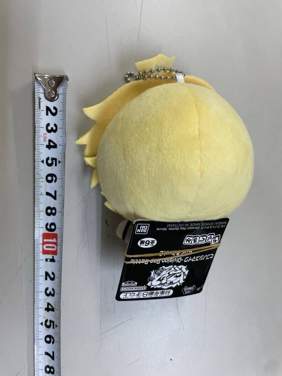 同梱可能「ヒプノシスマイク-Division Rap Battle-ちびぐるみvol 同梱可能「ヒプノシスマイク-Division Rap Battle-ちびぐるみvol