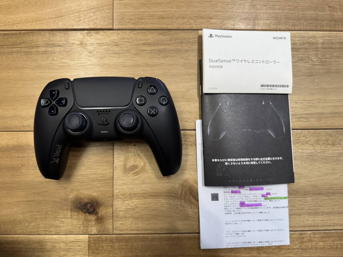 Void gaming DualSense デュアルセンス 次世代スマート Void gaming DualSense デュアルセンス 次世代スマート