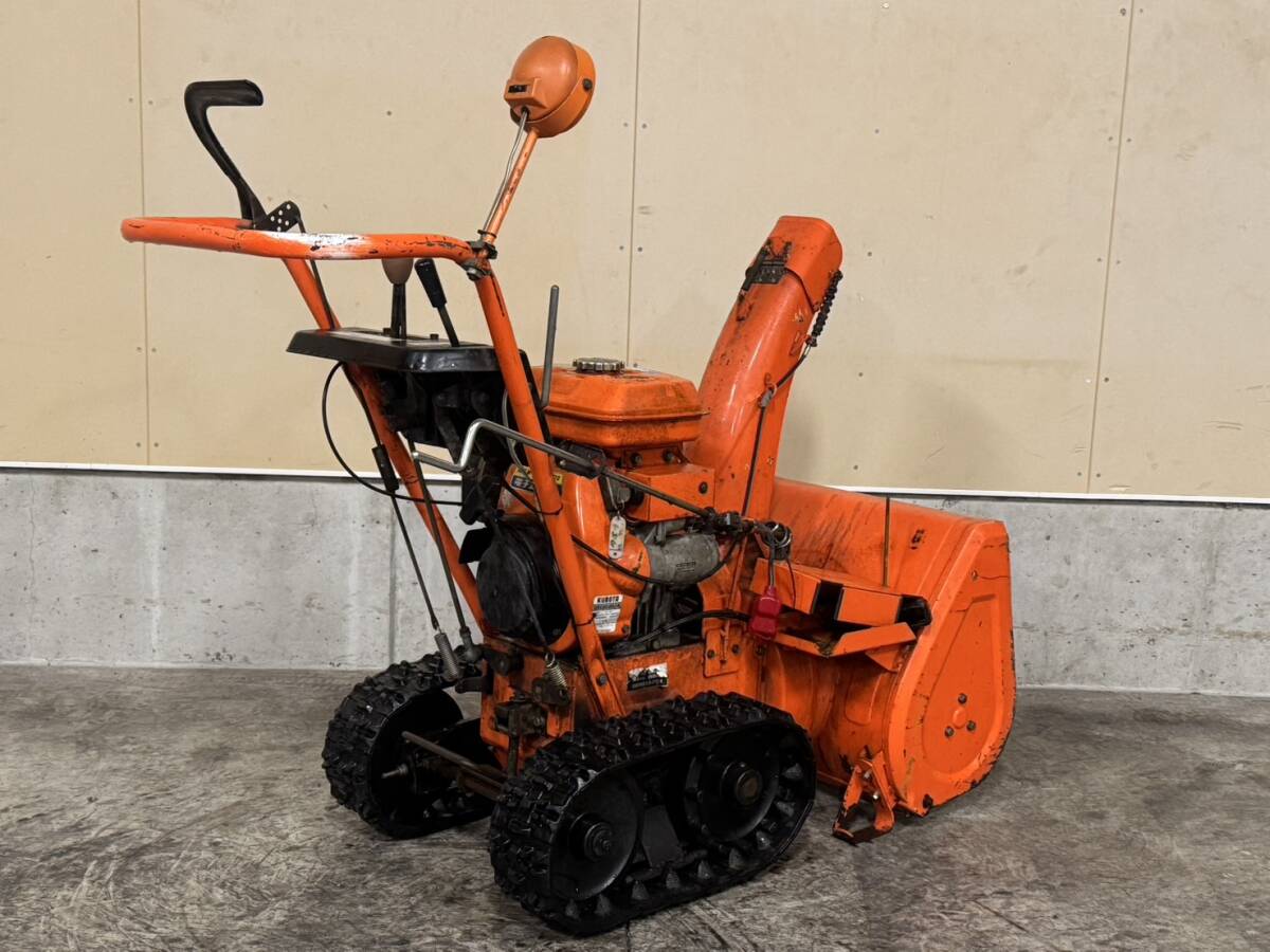 除雪機　クボタKS550B 除雪機 クボタKS550C