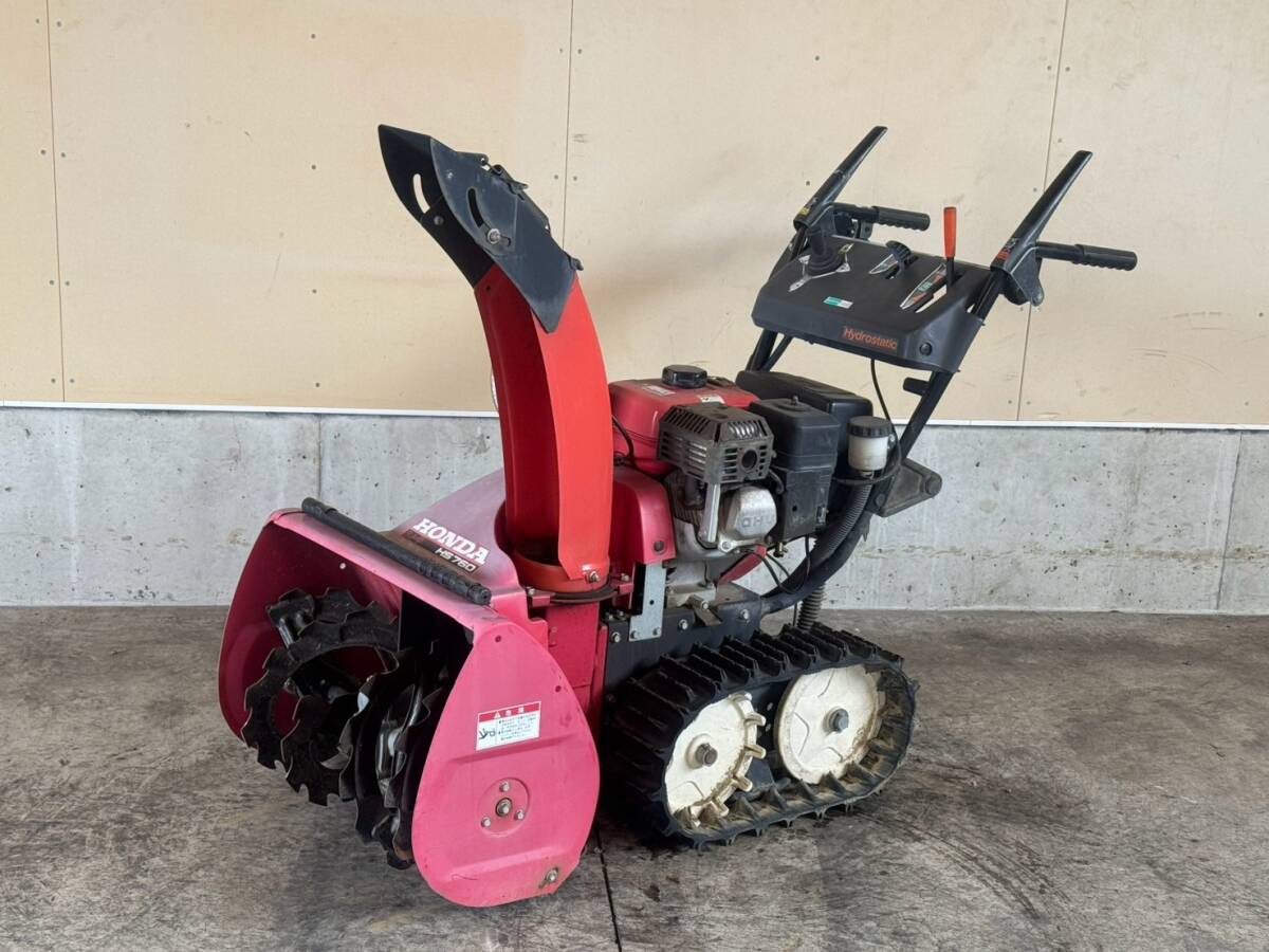 新潟発☆除雪機☆HONDA/ホンダ☆HS760(SZBE)☆スノーラ☆セル付