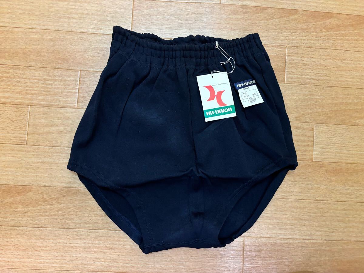 超希少ヒットユニオン(Hit-Union) ブルマ 濃紺 体操服 69cm(女子 超希少ヒットユニオン(Hit-Union) ブルマ 濃紺 体操服 69cm(女子