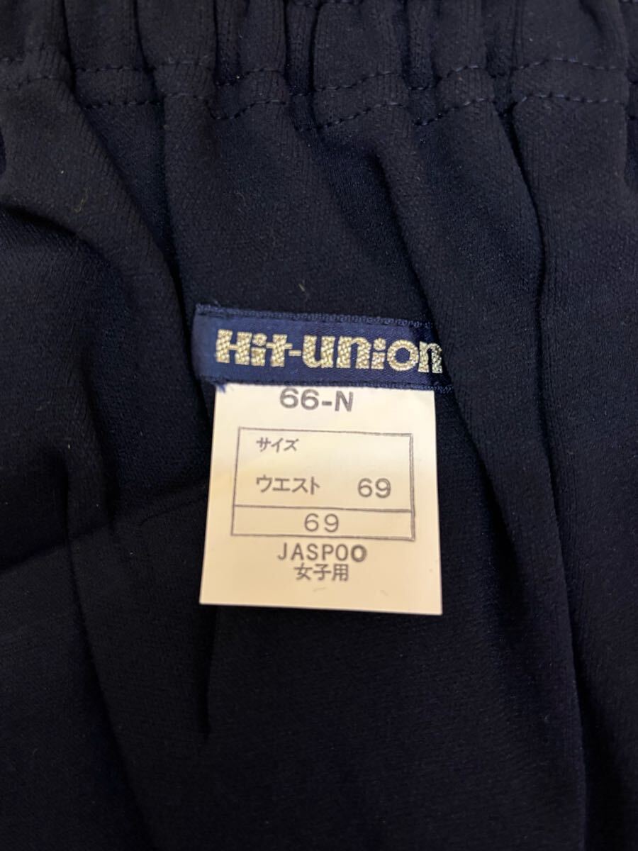 超希少ヒットユニオン(Hit-Union) ブルマ 濃紺 体操服 69cm(女子 超希少ヒットユニオン(Hit-Union) ブルマ 濃紺 体操服 69cm(女子