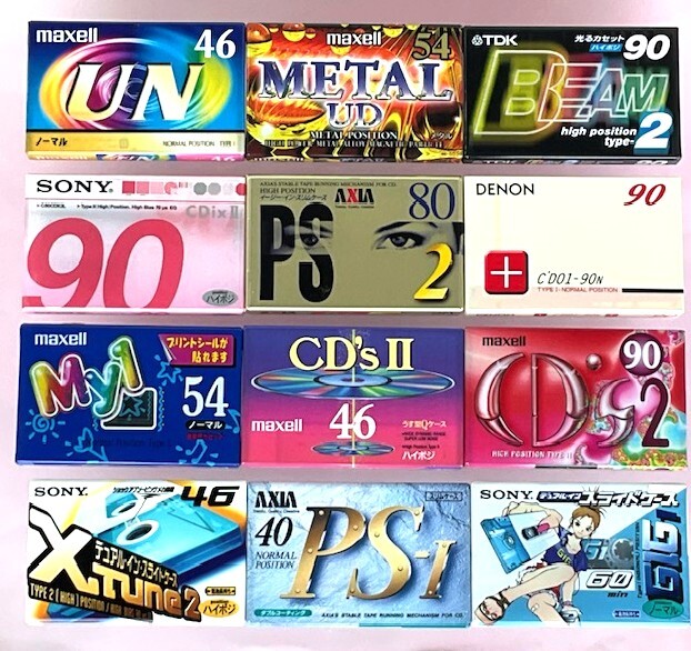 ☆ メタル ハイポジ ノーマル 12本セット メーカーいろいろ ☆ メタル ハイポジ ノーマル 12本セット メーカーいろいろ