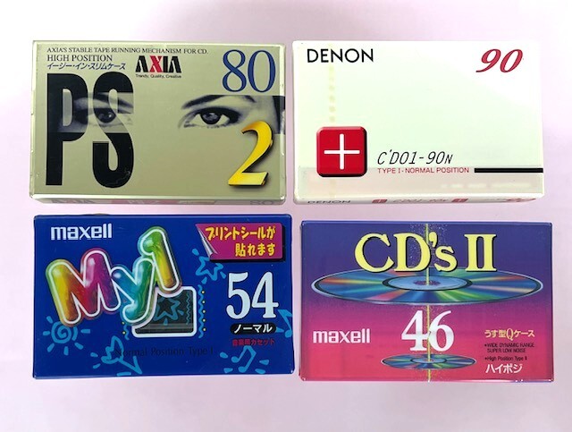 ☆ メタル ハイポジ ノーマル 12本セット メーカーいろいろ ☆ メタル ハイポジ ノーマル 12本セット メーカーいろいろ