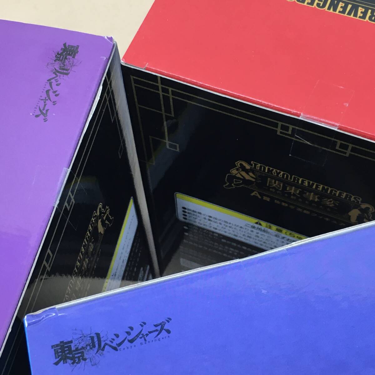 △【T653】未開封品 タイトーくじ 東京リベンジャーズ 関東事変 △【T653】未開封品 タイトーくじ 東京リベンジャーズ 関東事変