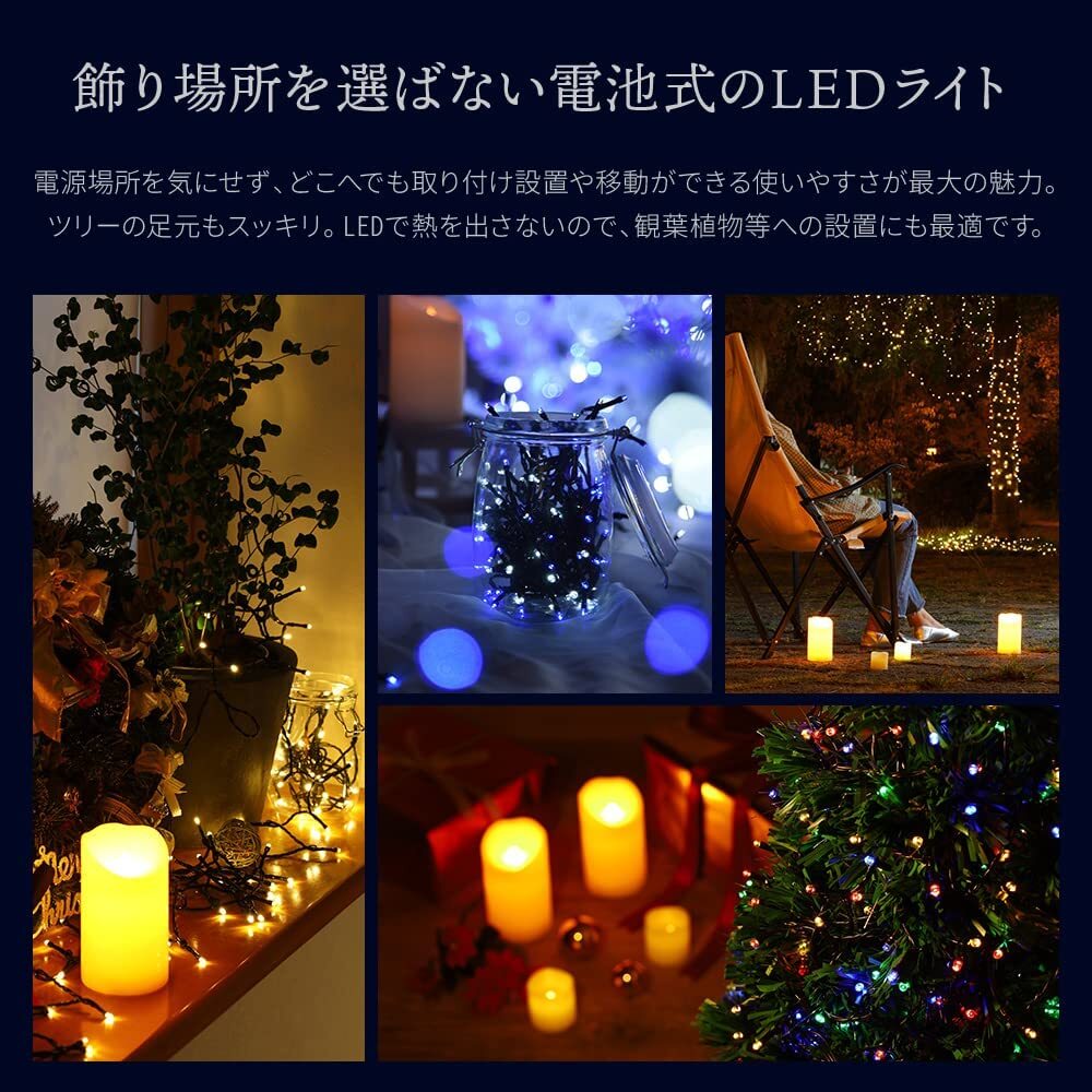 item_image_8