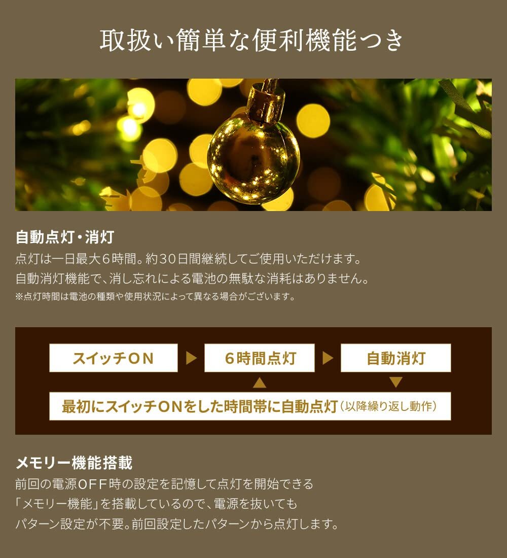 item_image_10