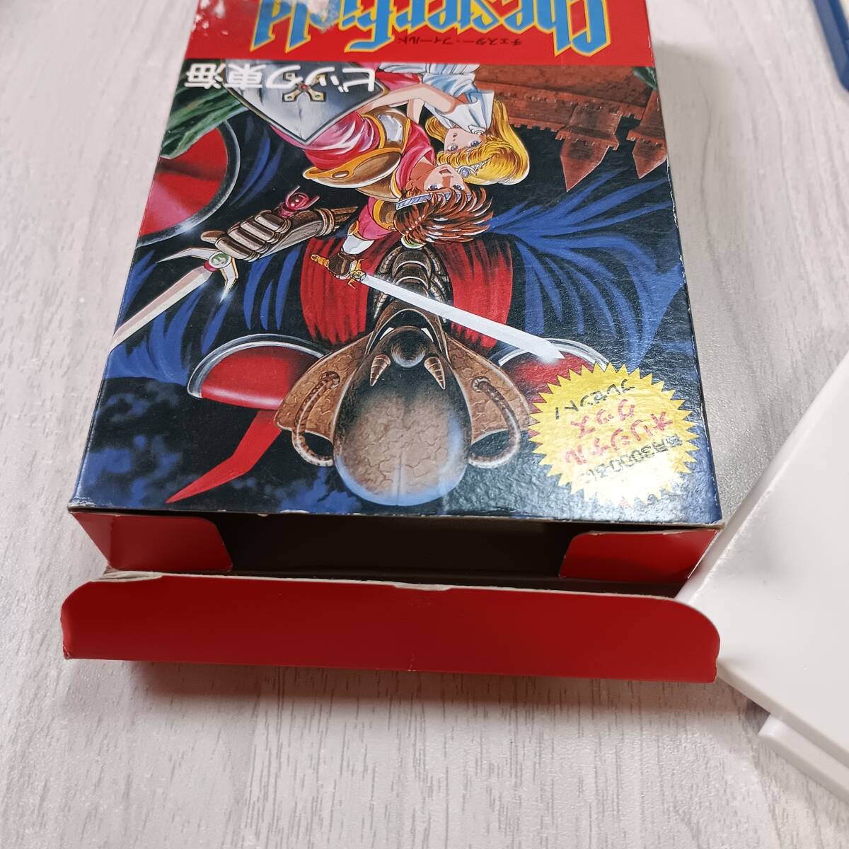 item_image_5