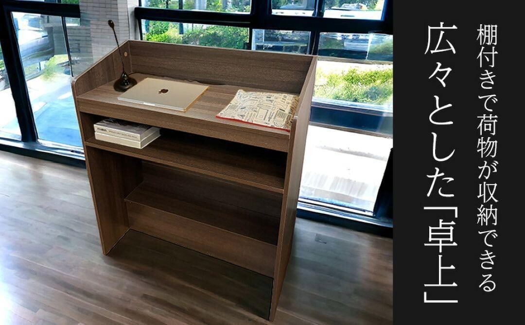 演台 司会台 演説台 教壇 教卓表彰台 会議討論 スピーチ台 事務 2047 演台 司会台 演説台 教壇 教卓 表彰台 会議討論 スピーチ台 事務