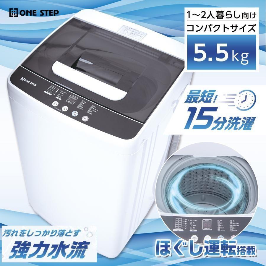 стиральная машина вертикальный сушильная машина имеется сухой c функцией полная автоматизация стиральная машина 5.5kg бытовая техника 2604 стиральная машина вертикальный сушильная машина имеется сухой c функцией полная автоматизация стиральная машина 5.5kg бытовая техника 2604