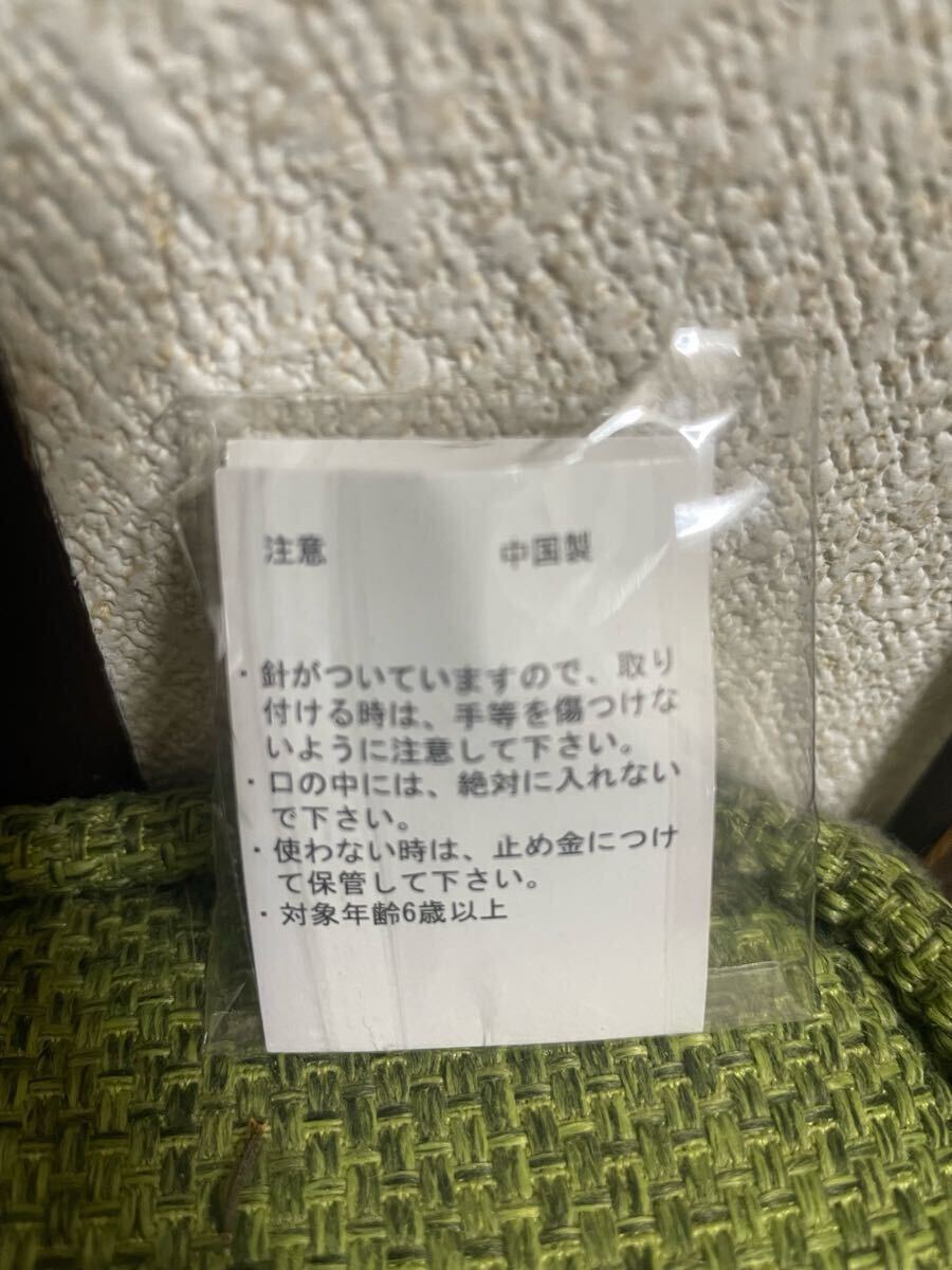 item_image_2
