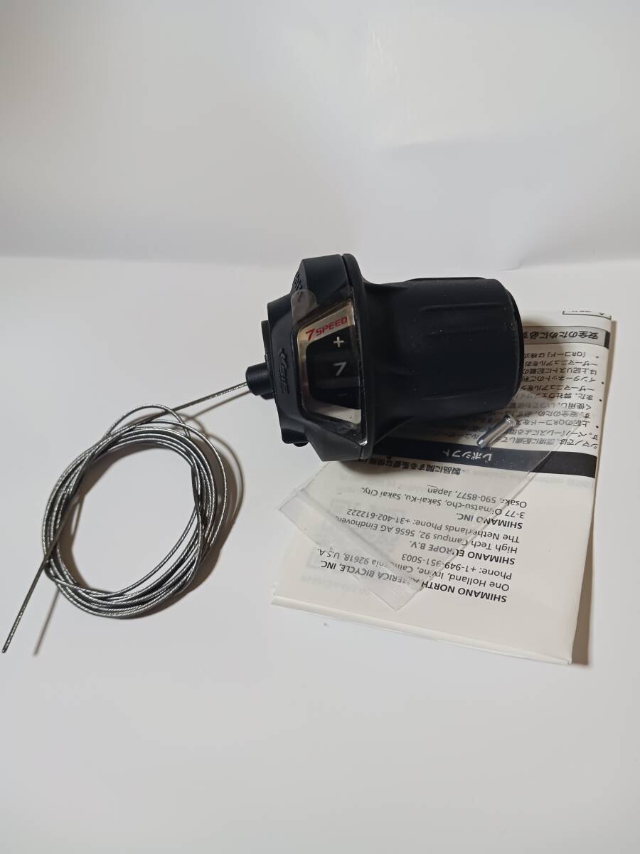シマノ　外装7段用レボシフター　SL-RV300-7R シフトレバー　新品　インナーワイヤー付 （手持在庫少量品）