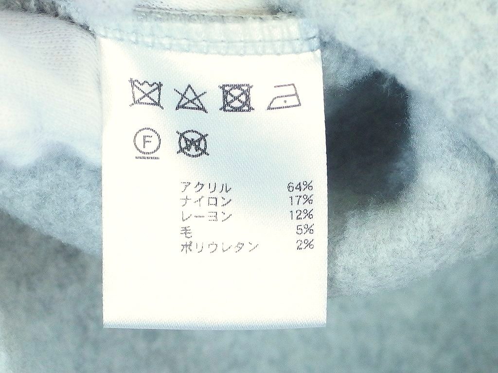 item_image_8