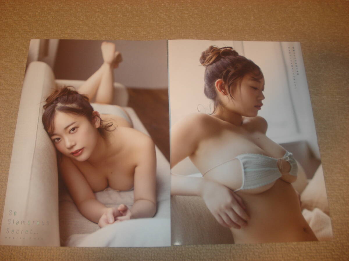 item_image_3