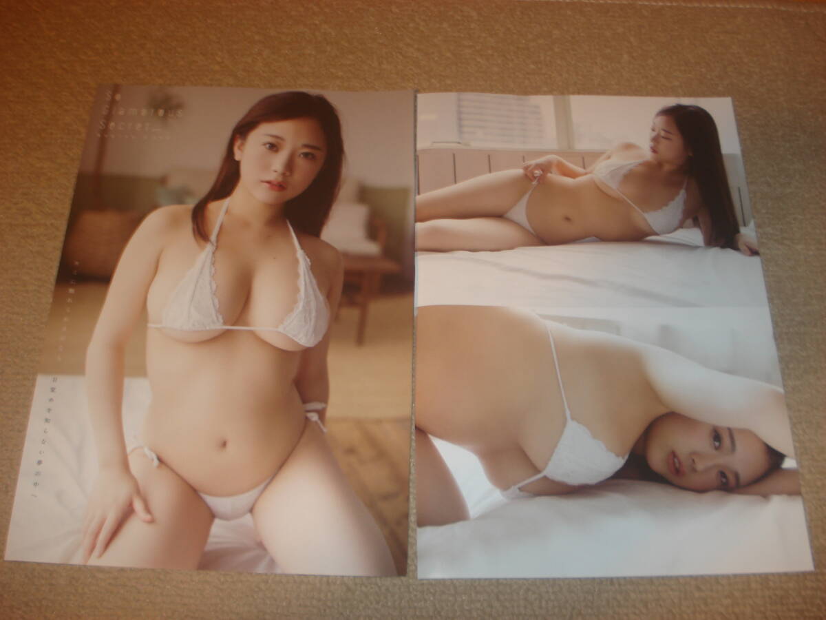 item_image_4
