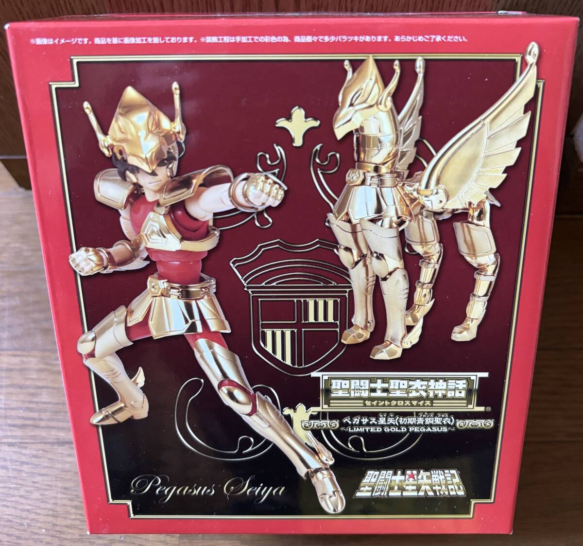 ☆聖闘士星矢 聖闘士聖衣神話 ペガサス星矢 初期青銅聖衣 ☆聖闘士星矢 聖闘士聖衣神話 ペガサス星矢 初期青銅聖衣