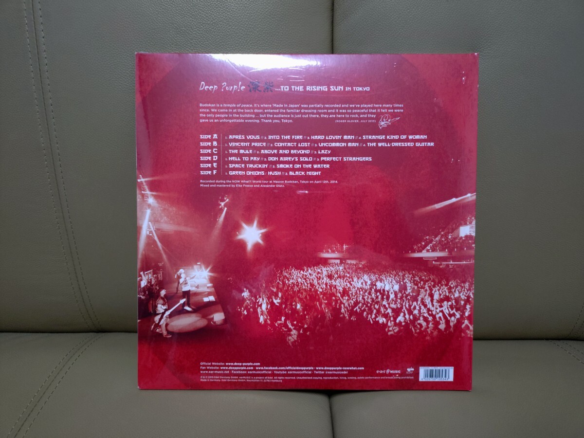 ★Deep Purple ★ディープ?パープル★To The Rising Sun (In Tokyo)★深紫★未開封★中古LP★3枚組★Still Sealed 