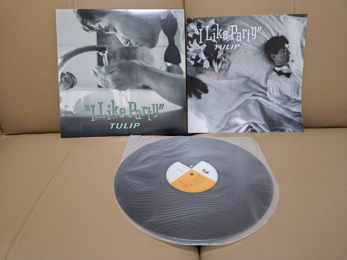★TULIP チューリップ★I Like Party アイ?ライク?パーティー★見本盤★PROMO★SAMPLE★Rare Item★見本盤★ジャケット汚れあり★中古LP 