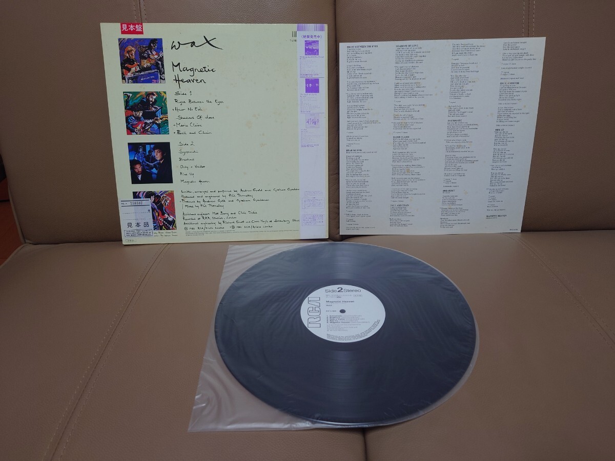 ★Wax★マグネチック・ヘヴン★MAGNETIC HEAVEN★帯付★OBI★見本盤★PROMO★SAMPLE★Rare Item★中古LP★ジャケット、帯経年汚れ★10cc