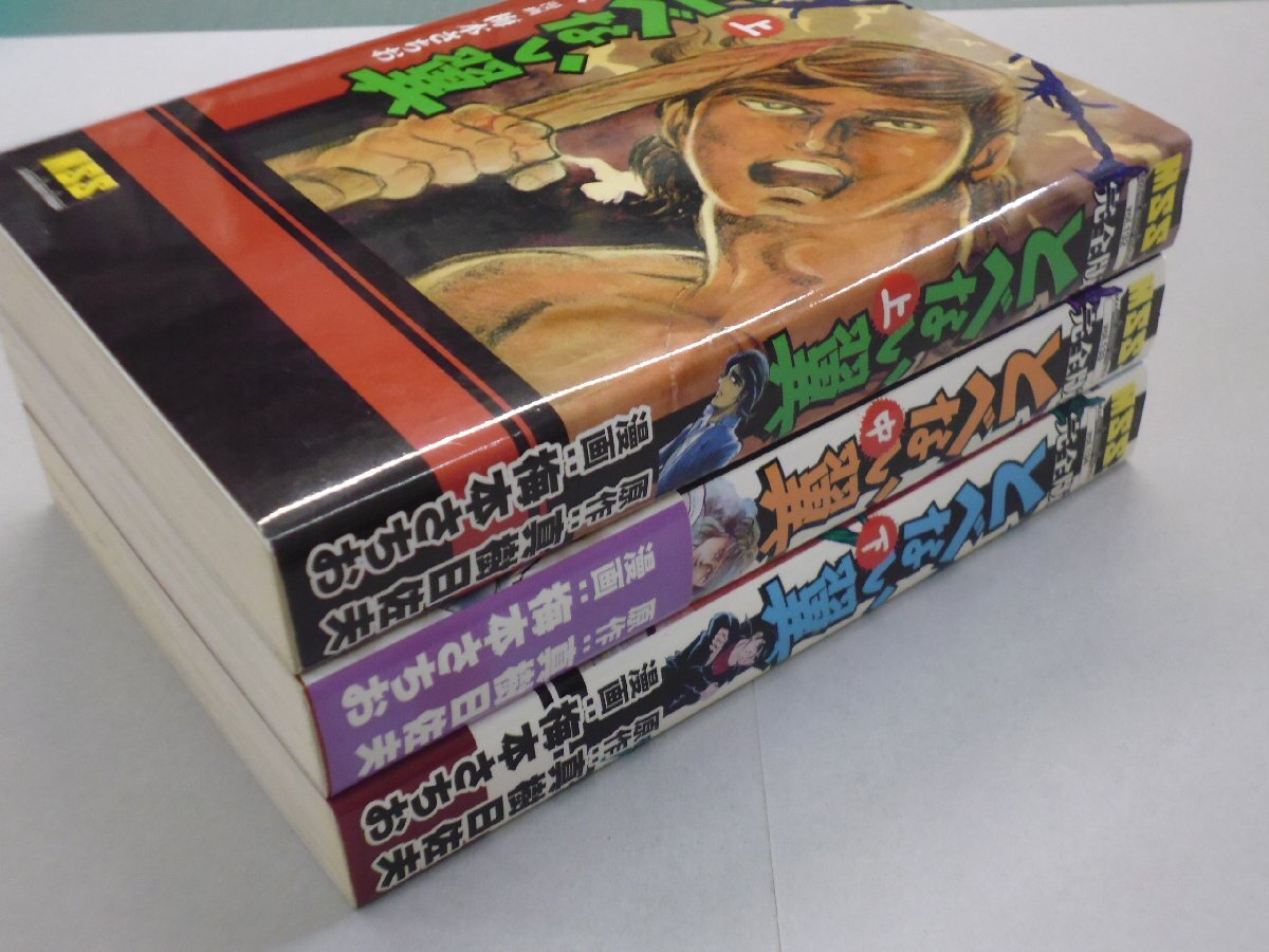 item_image_3